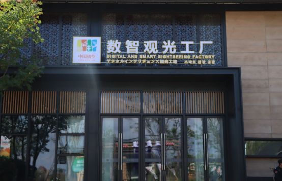 https://orangetown.com.cn:8080/jtjx-mgr/ueditor/download?id=744056169311502336