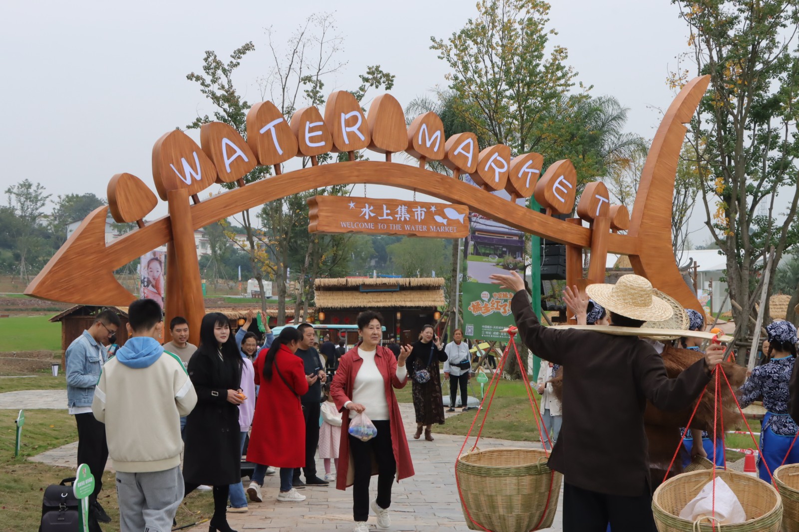 https://orangetown.com.cn:8080/jtjx-mgr/ueditor/download?id=753402019225534464